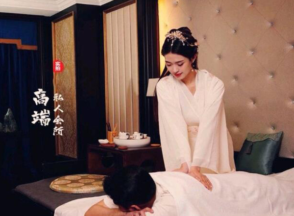 前天我在长沙雨花一家养生会所，帮助你的身体慢慢放松